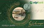 szep03